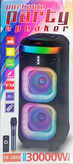 اسپیکر پارتی باکس Party Box مدل YE-2850