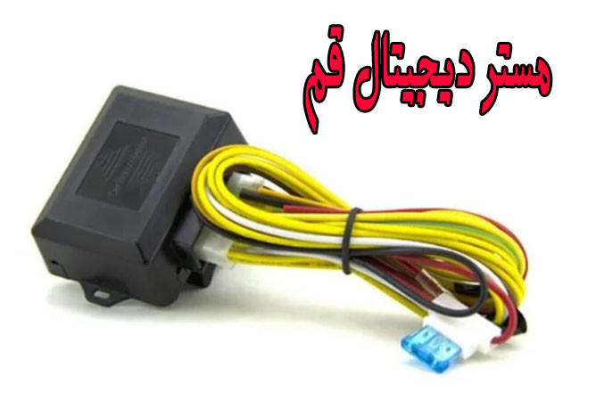 پاور ویندوز پی ال سی دو شیشه PLC 186B-2