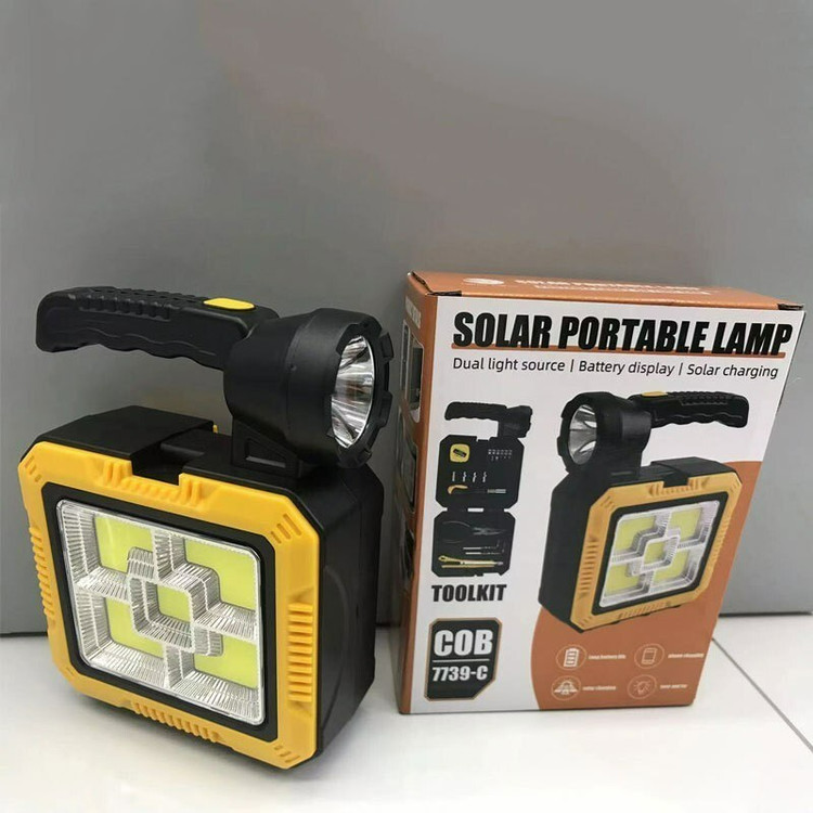 چراغ اضطراری خورشیدی به همراه جعبه ابزار مینیاتوری مدل HG-1566 (SOLAR PORTABL LAMP)