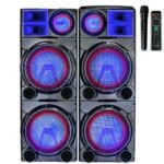 اسپیکر میکرولب دیجی مدل DJ 1201