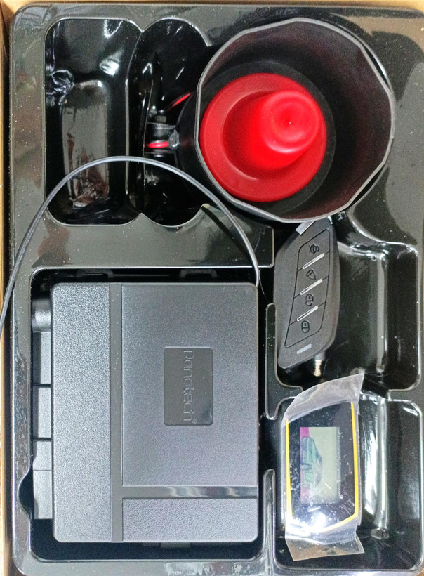 دزدگیر تصویری پاناتک مدل P-CA509B