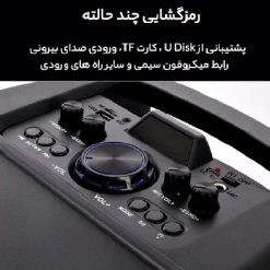 اسپیکر شارژی ZQS 8210 (سفارش امارات)