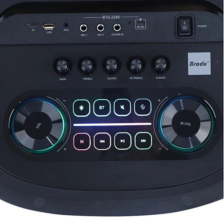 اسپیکر بی سیم برودو مدل BTS-2248