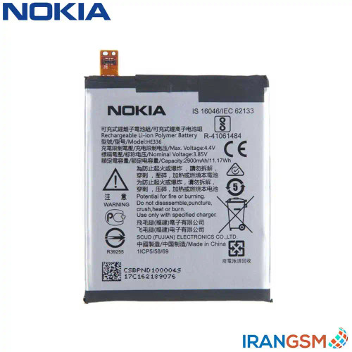 باتری موبایل نوکیا Nokia 5 مدل HE321, HE336